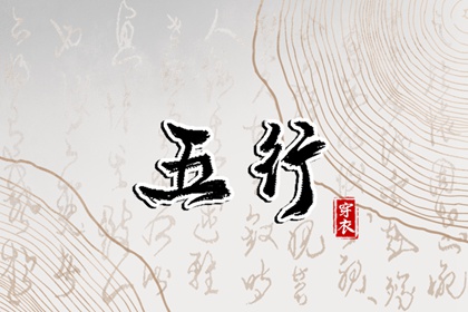 黄历2025年黄道吉日_日历2025年老黄历_2025黄历吉日查询